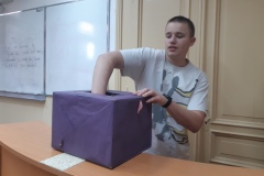 20250307_143947
