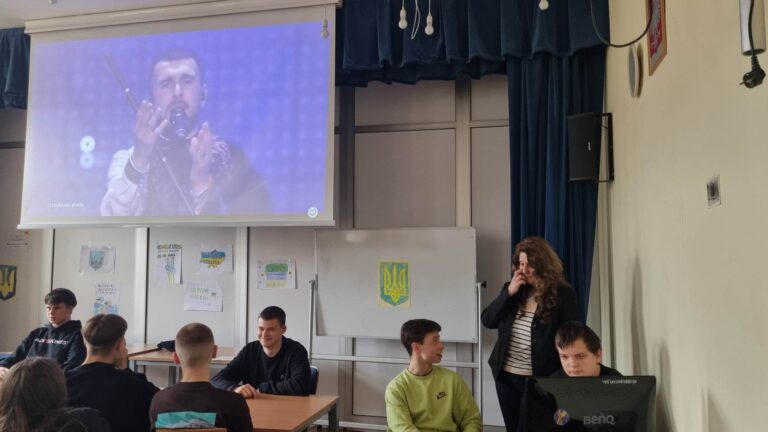 Konkurs Wiedzy o Ukrainie